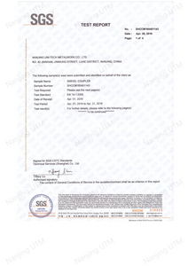  مقرنة دوارة EN74 شهادة SGS 