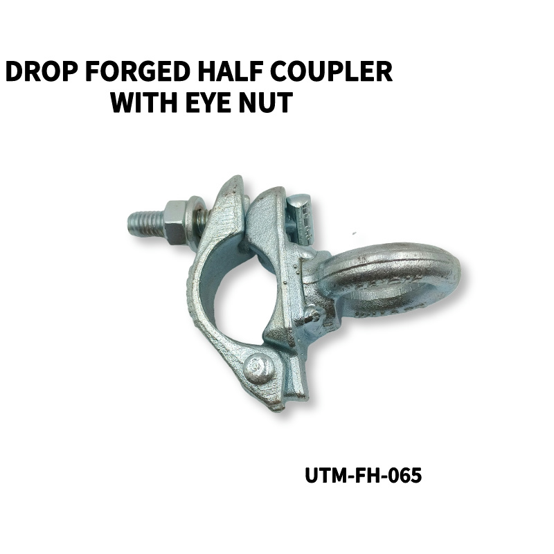 إسقاط نصف مقرنة مزورة مع الجوز العين