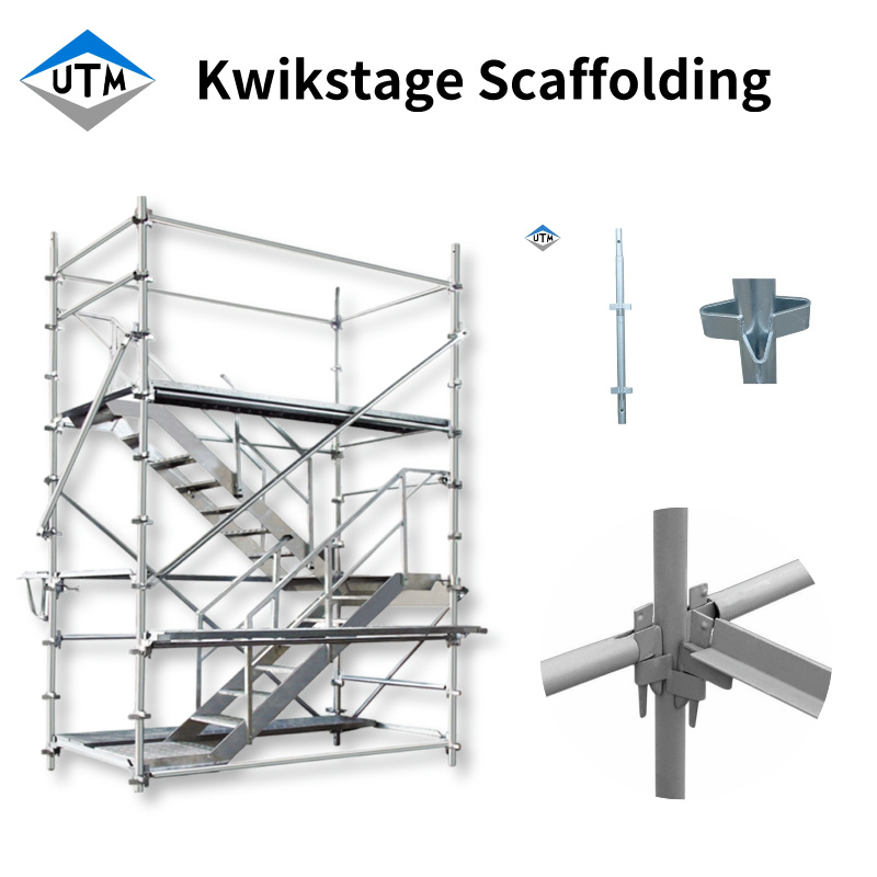 البناء الصلب Kwikstage سقالة للبيع