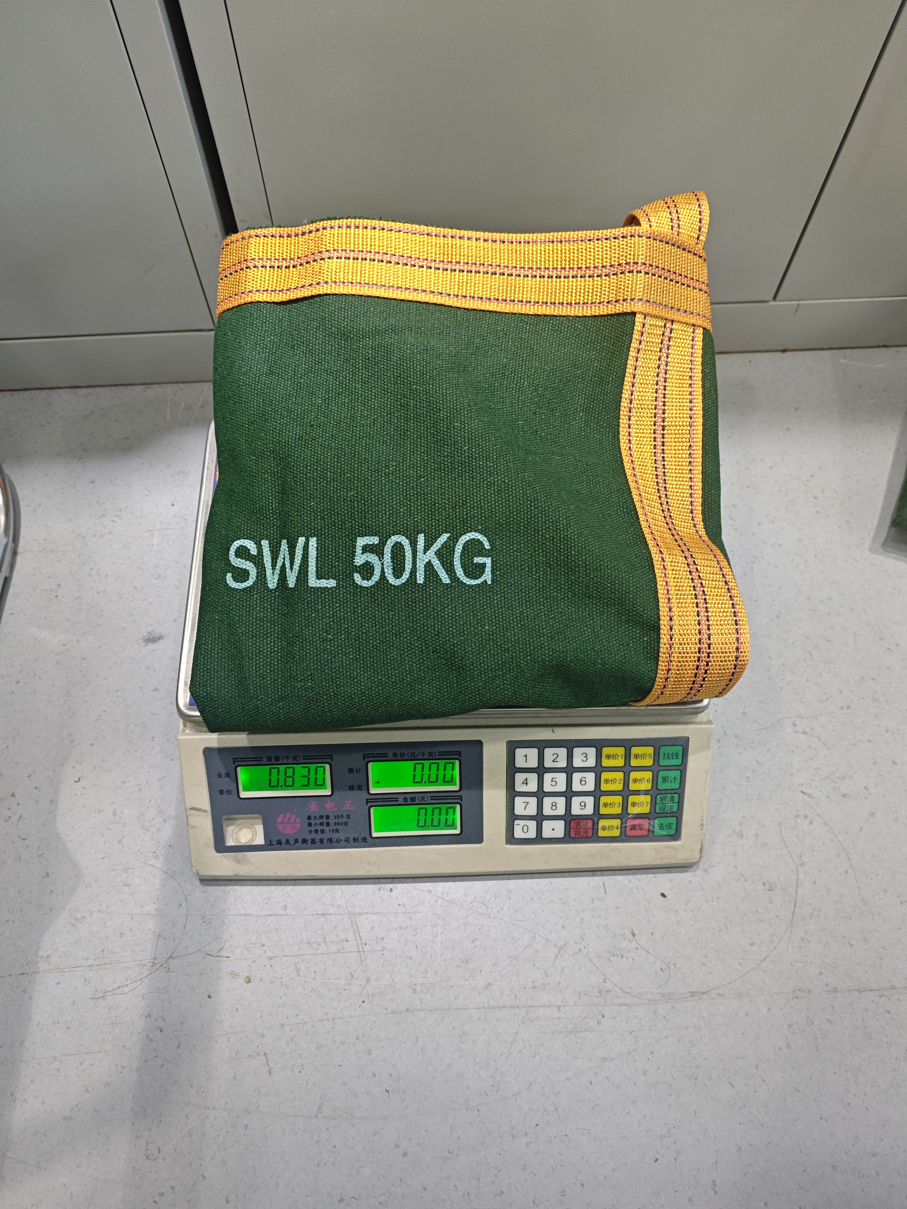 微信图片_20251226142906_288_12